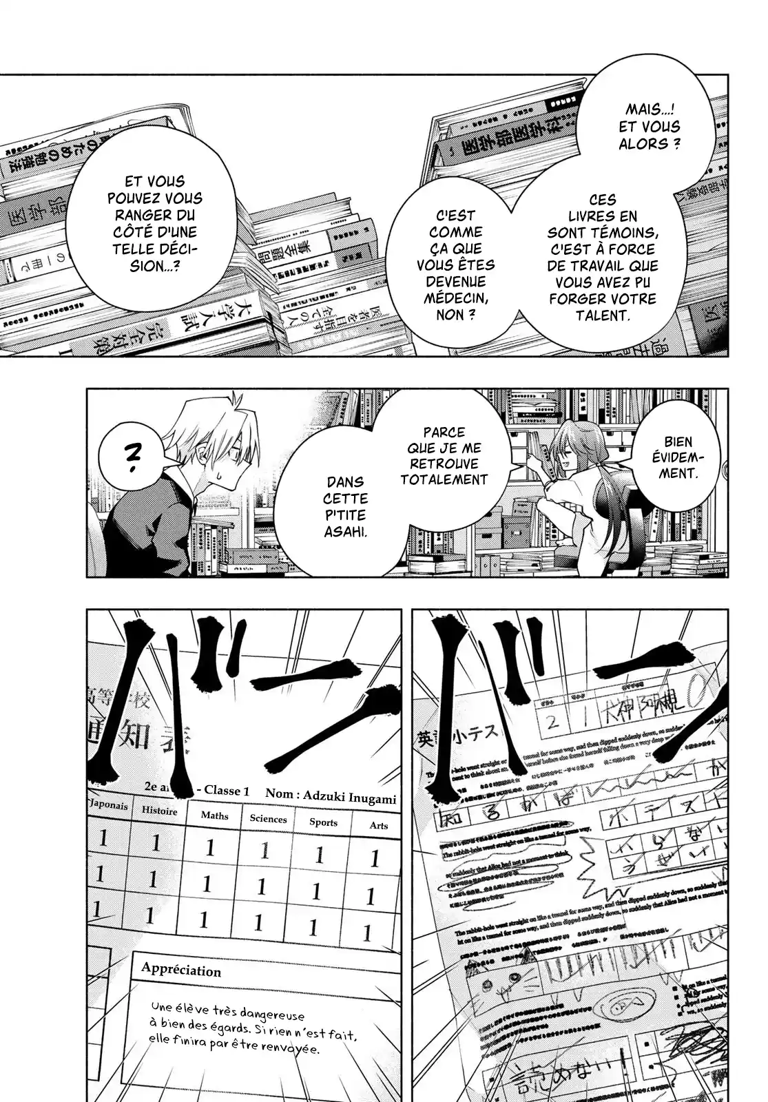 Read Amagami San Chi No Enmusubi FR Manga Online
