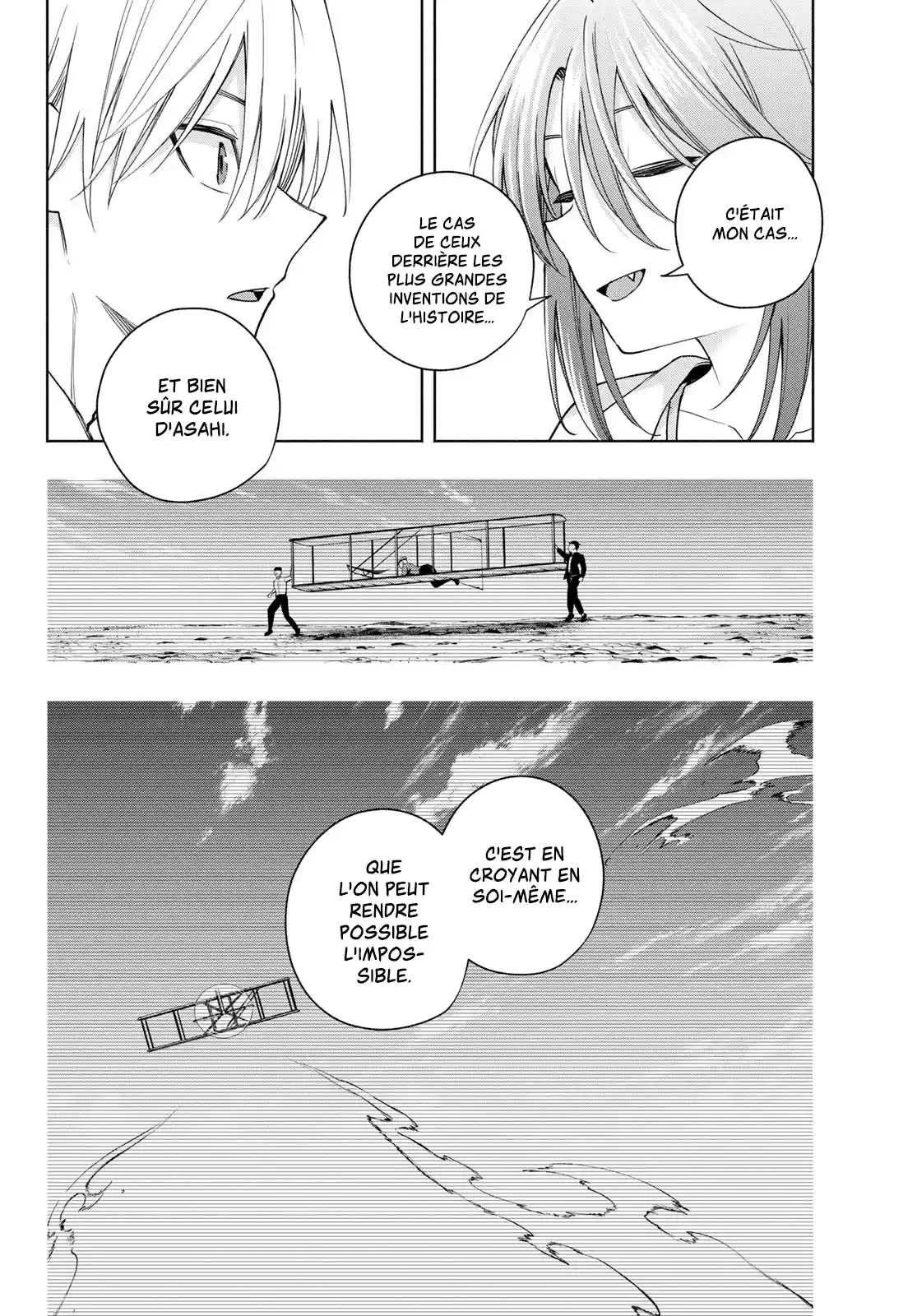 Read Amagami San Chi No Enmusubi FR Manga Online
