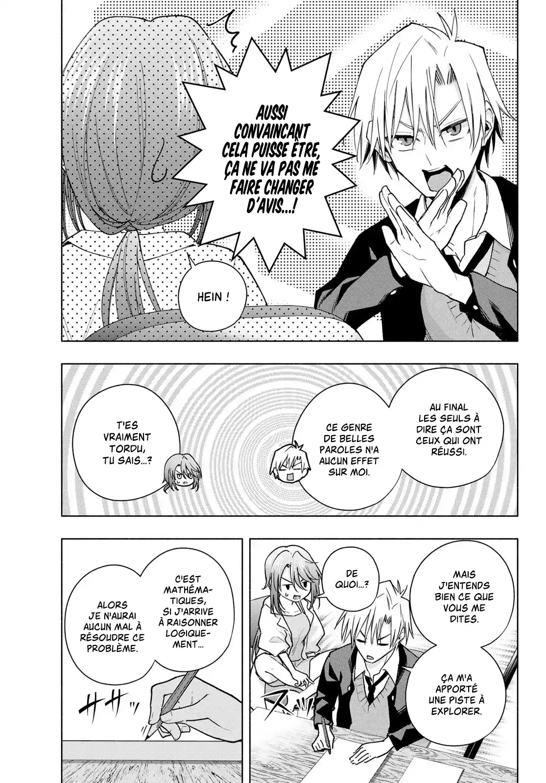 Read Amagami San Chi No Enmusubi FR Manga Online
