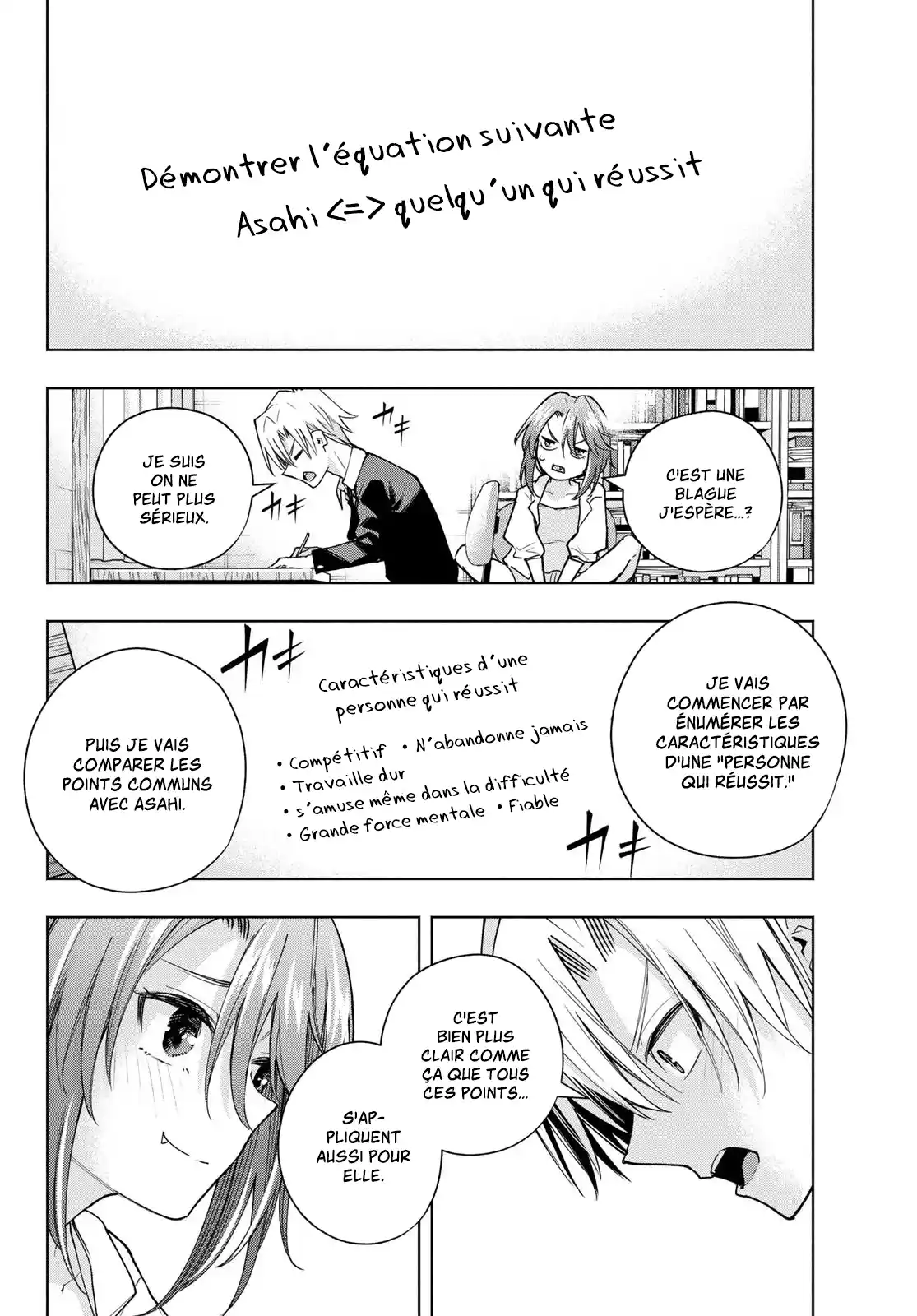 Read Amagami San Chi No Enmusubi FR Manga Online
