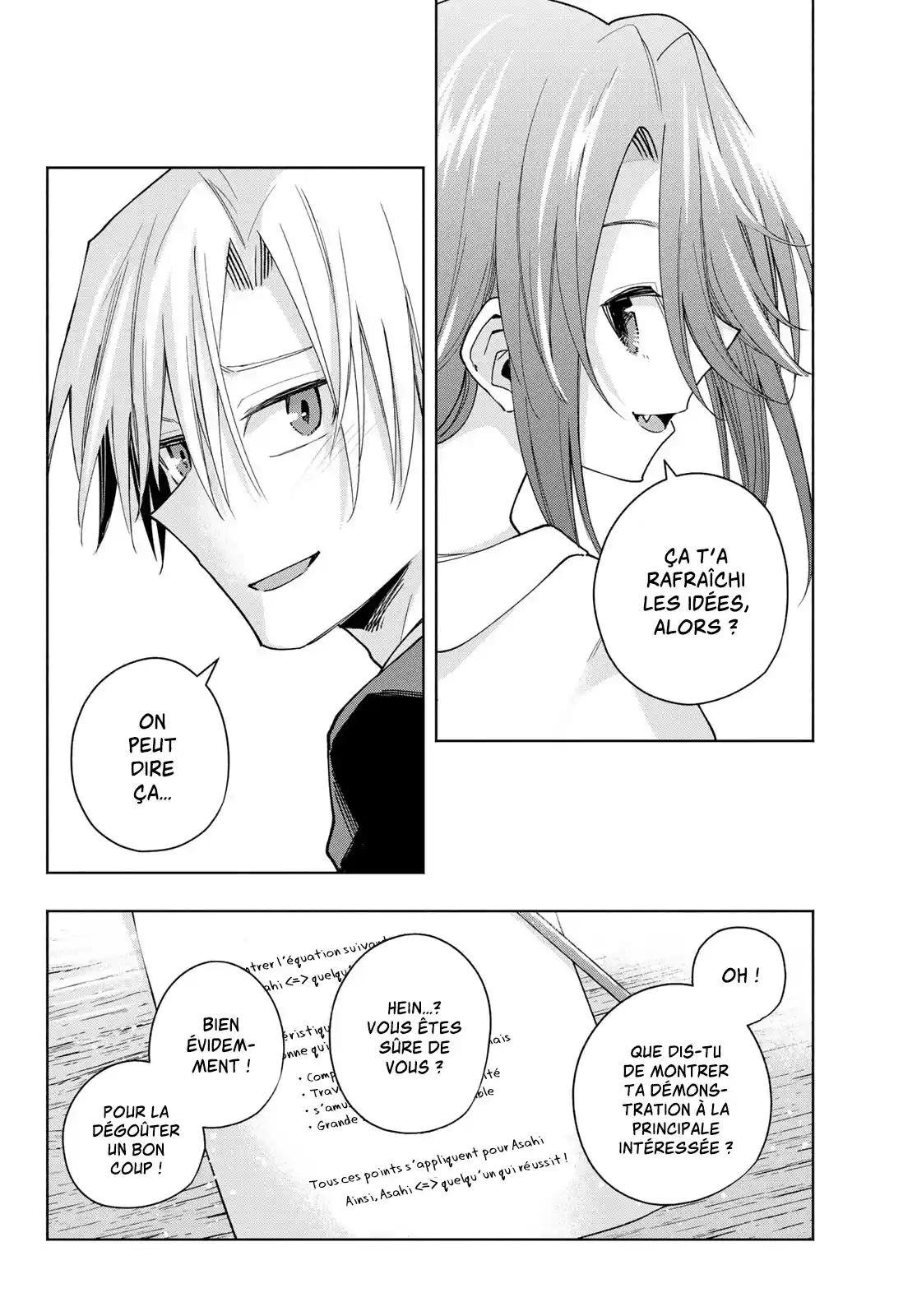 Read Amagami San Chi No Enmusubi FR Manga Online