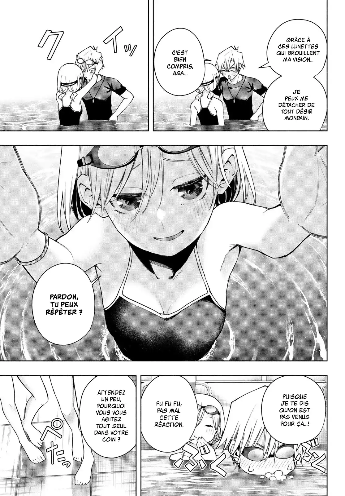 Read Amagami San Chi No Enmusubi FR Manga Online