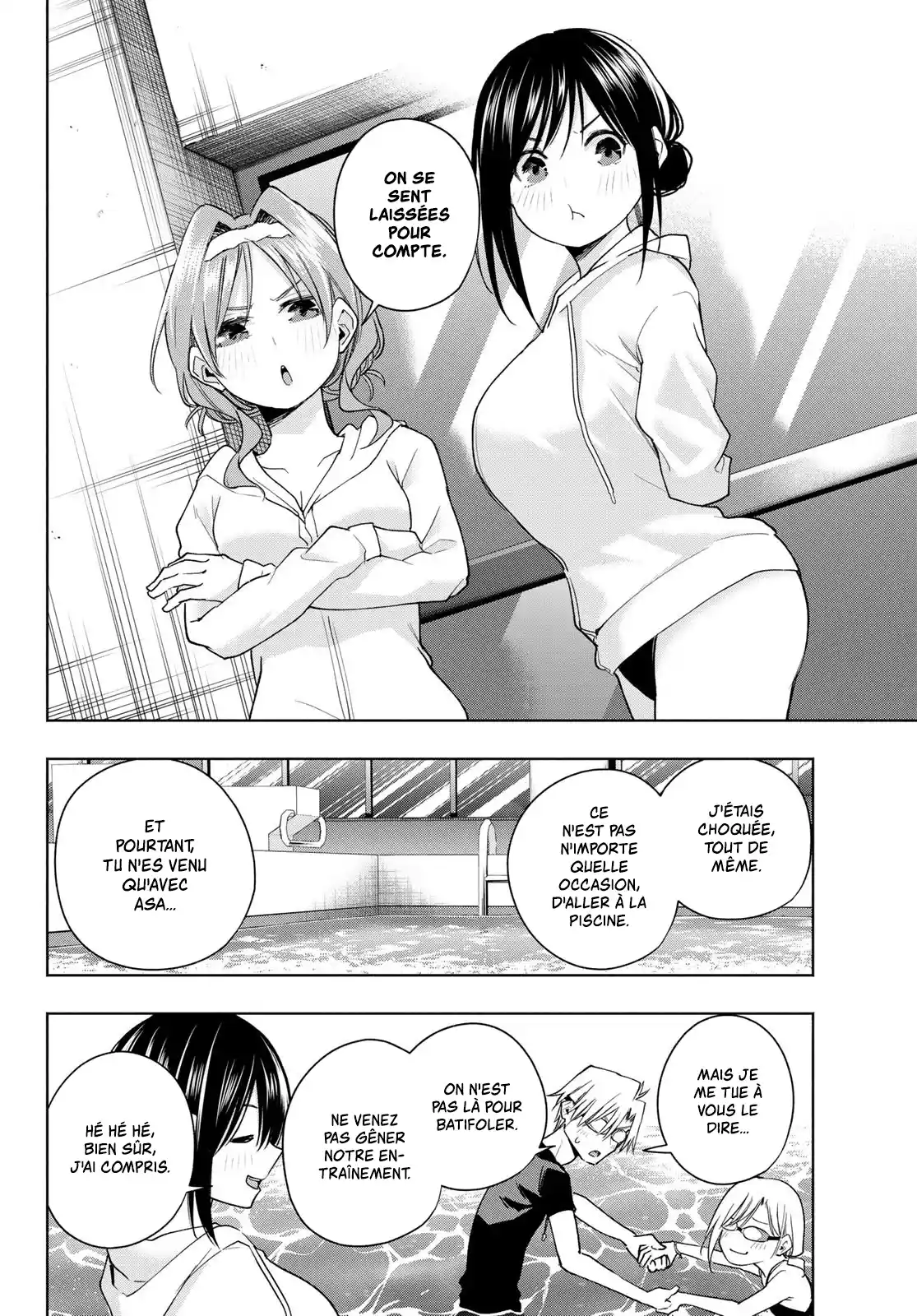 Read Amagami San Chi No Enmusubi FR Manga Online