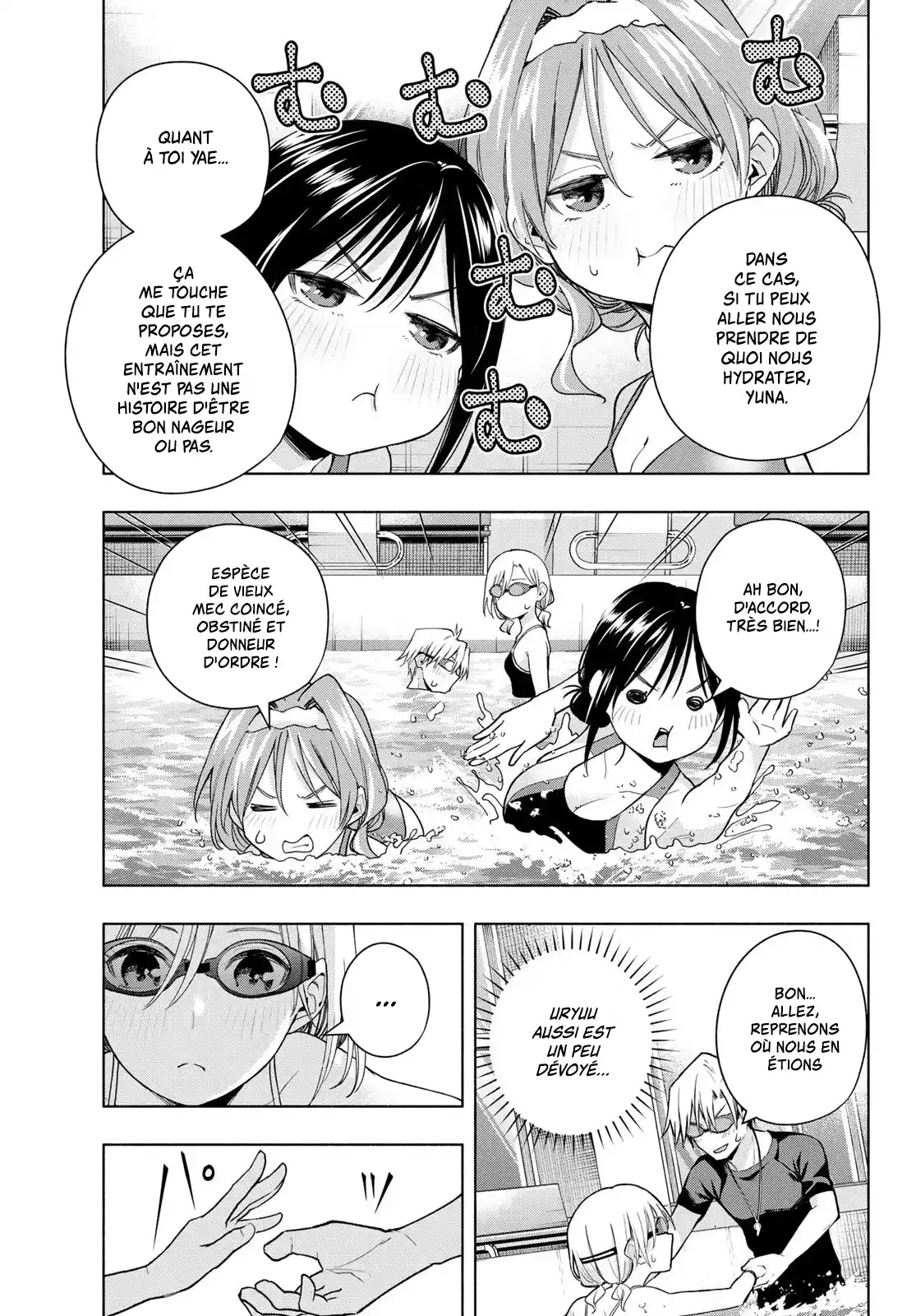 Read Amagami San Chi No Enmusubi FR Manga Online