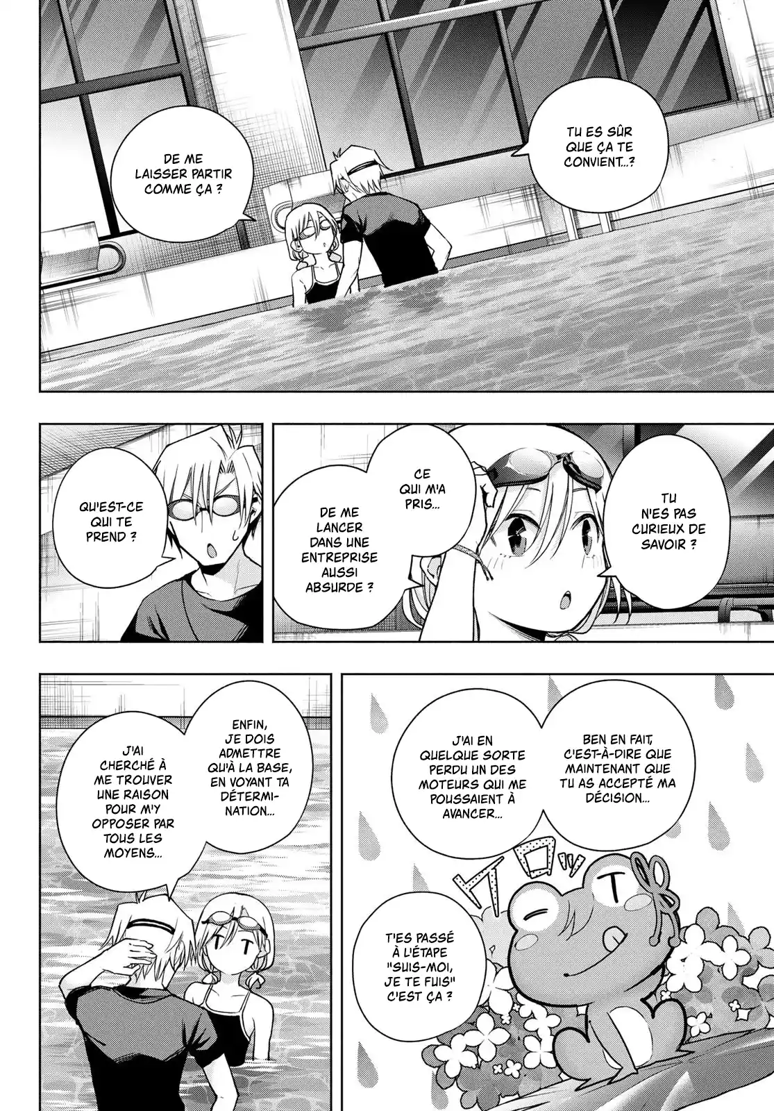 Read Amagami San Chi No Enmusubi FR Manga Online