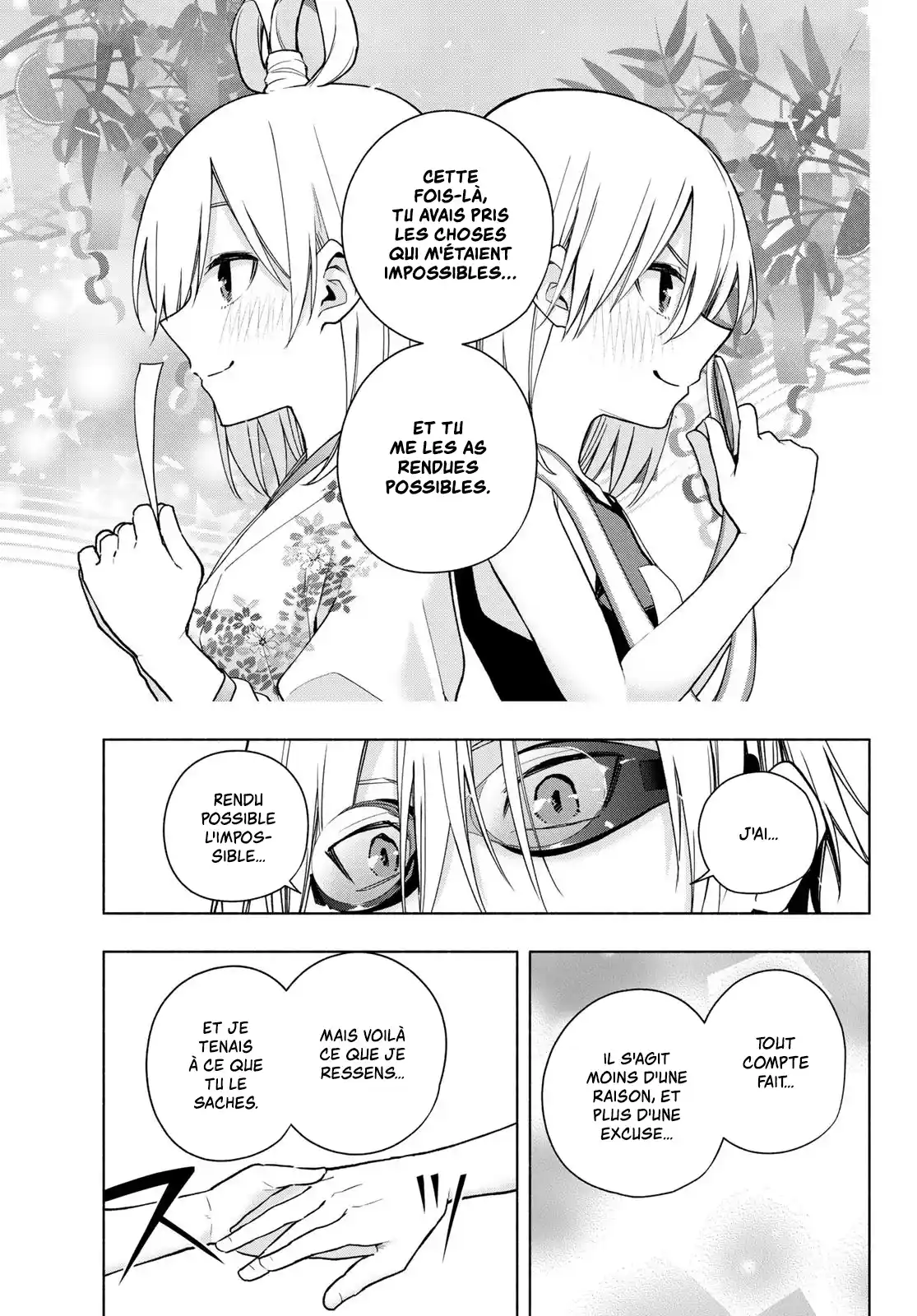 Read Amagami San Chi No Enmusubi FR Manga Online