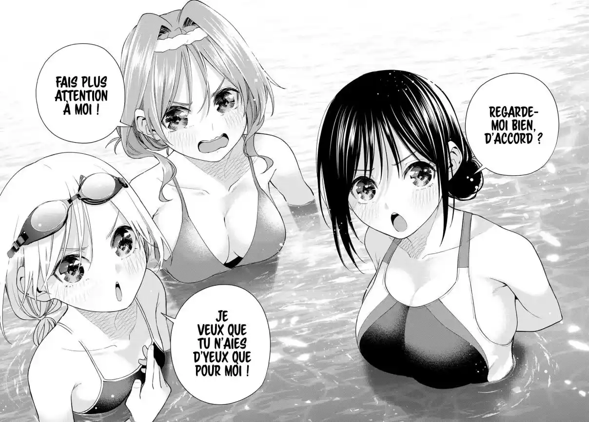Read Amagami San Chi No Enmusubi FR Manga Online