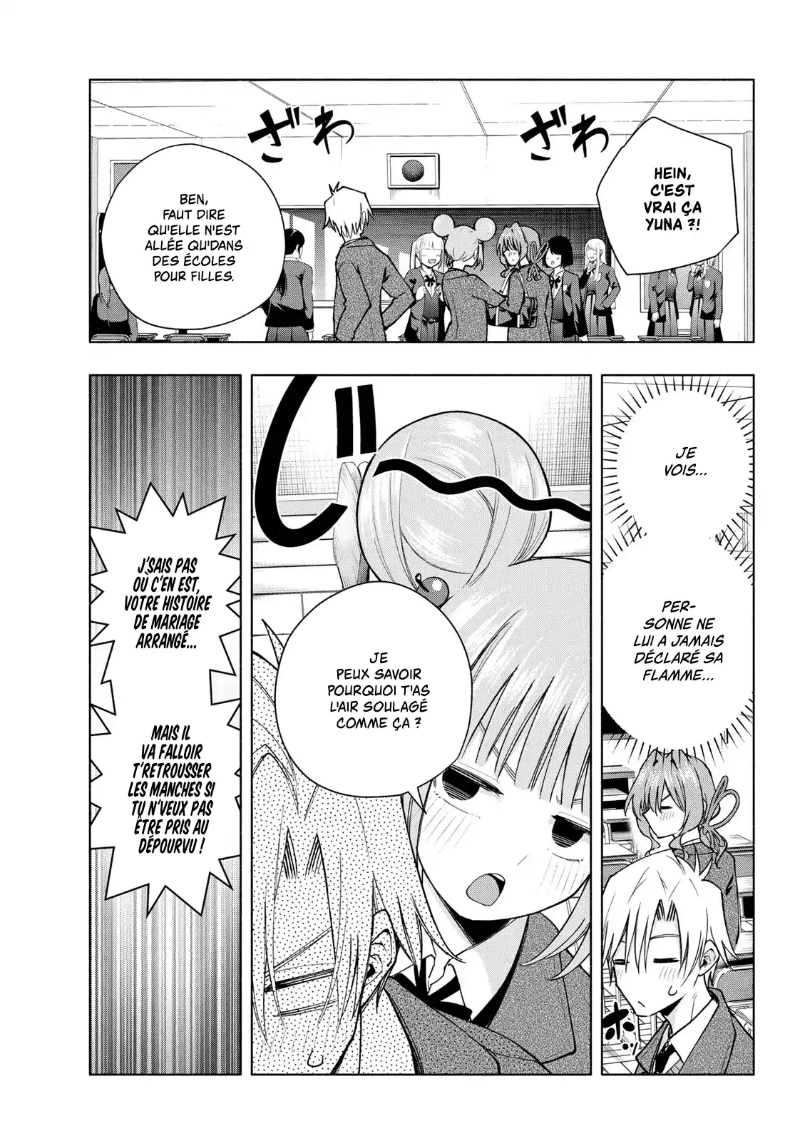 Read Amagami San Chi No Enmusubi FR Manga Online