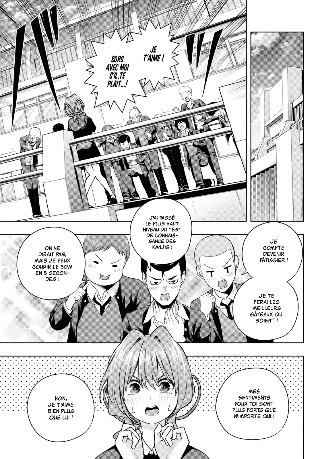 Read Amagami San Chi No Enmusubi FR Manga Online