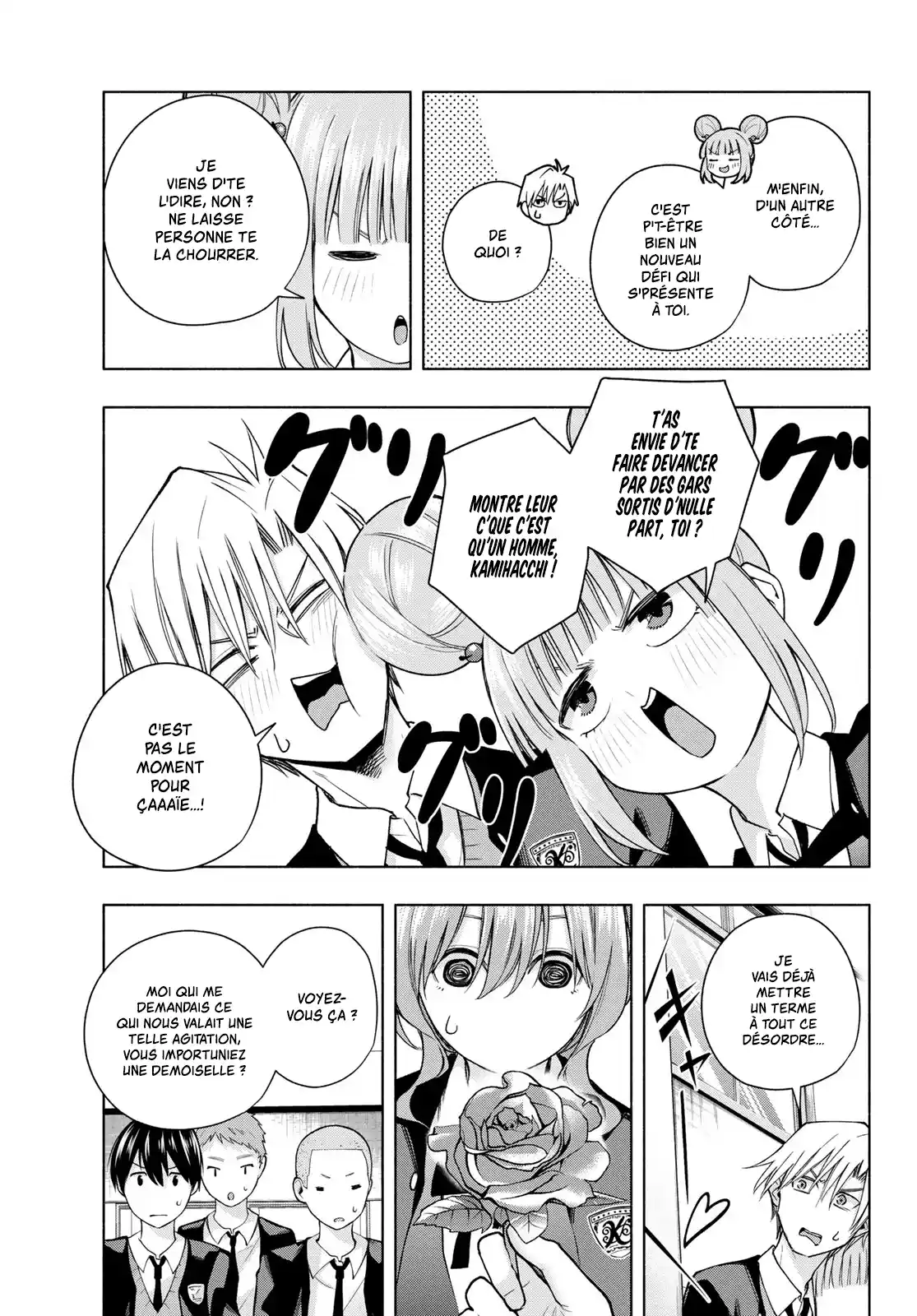 Read Amagami San Chi No Enmusubi FR Manga Online