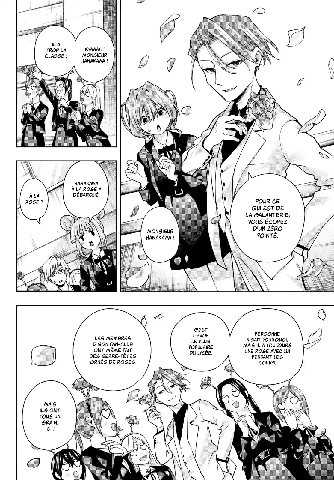 Read Amagami San Chi No Enmusubi FR Manga Online