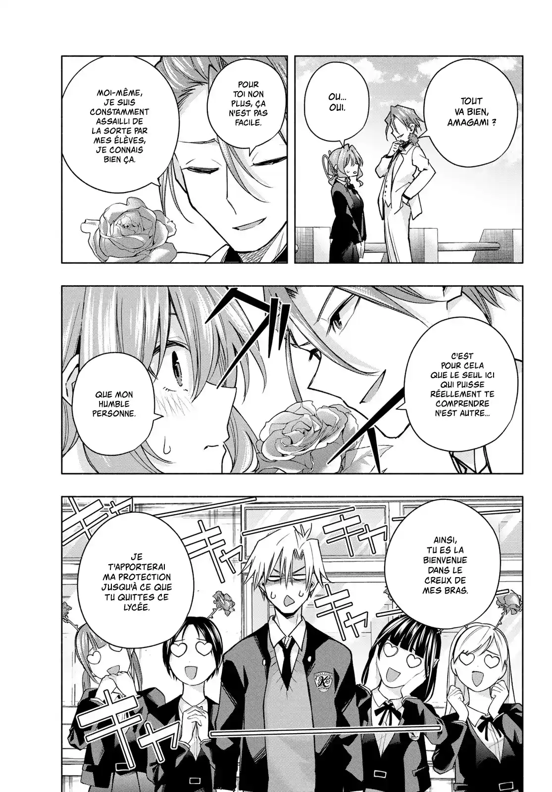 Read Amagami San Chi No Enmusubi FR Manga Online