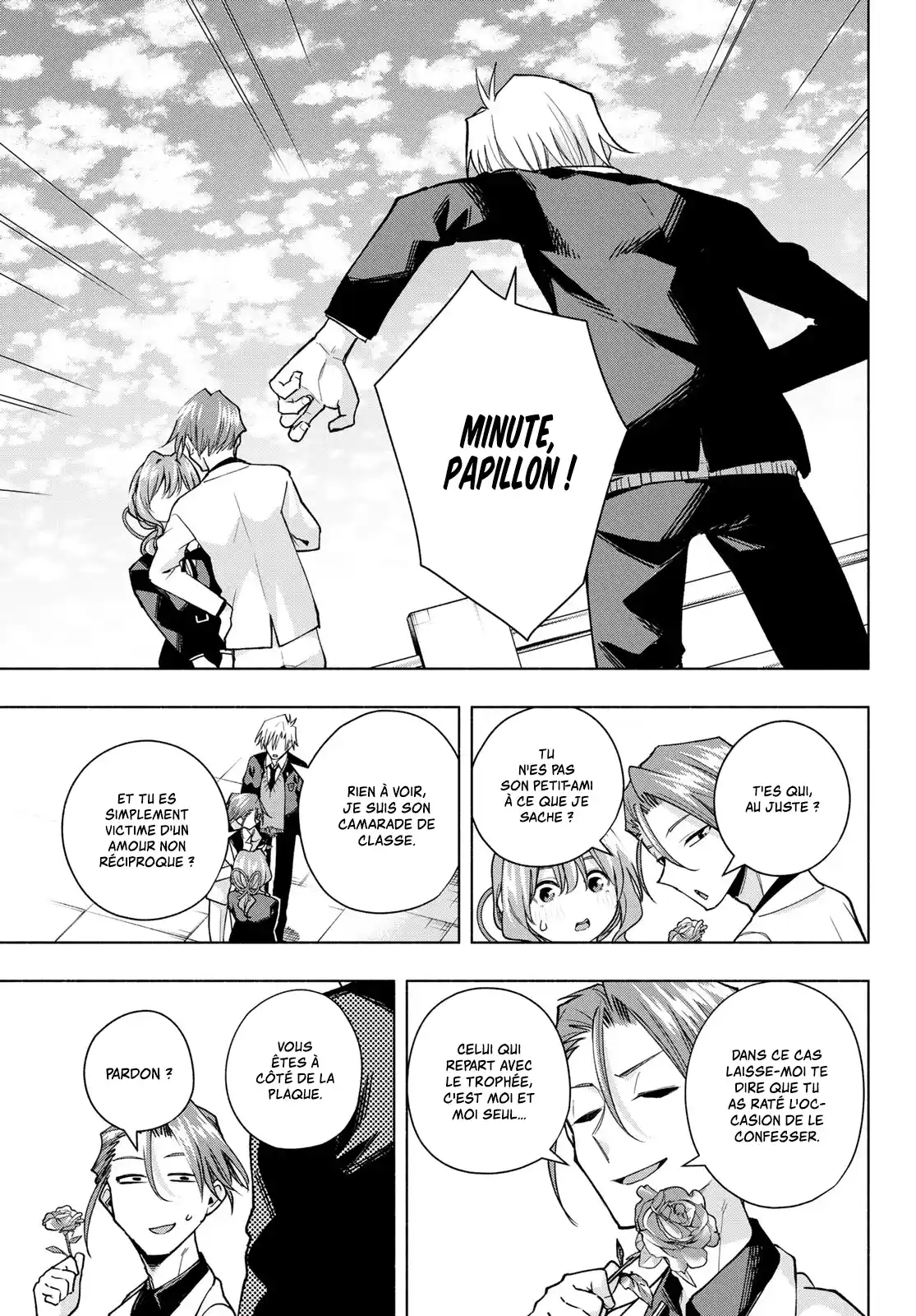 Read Amagami San Chi No Enmusubi FR Manga Online