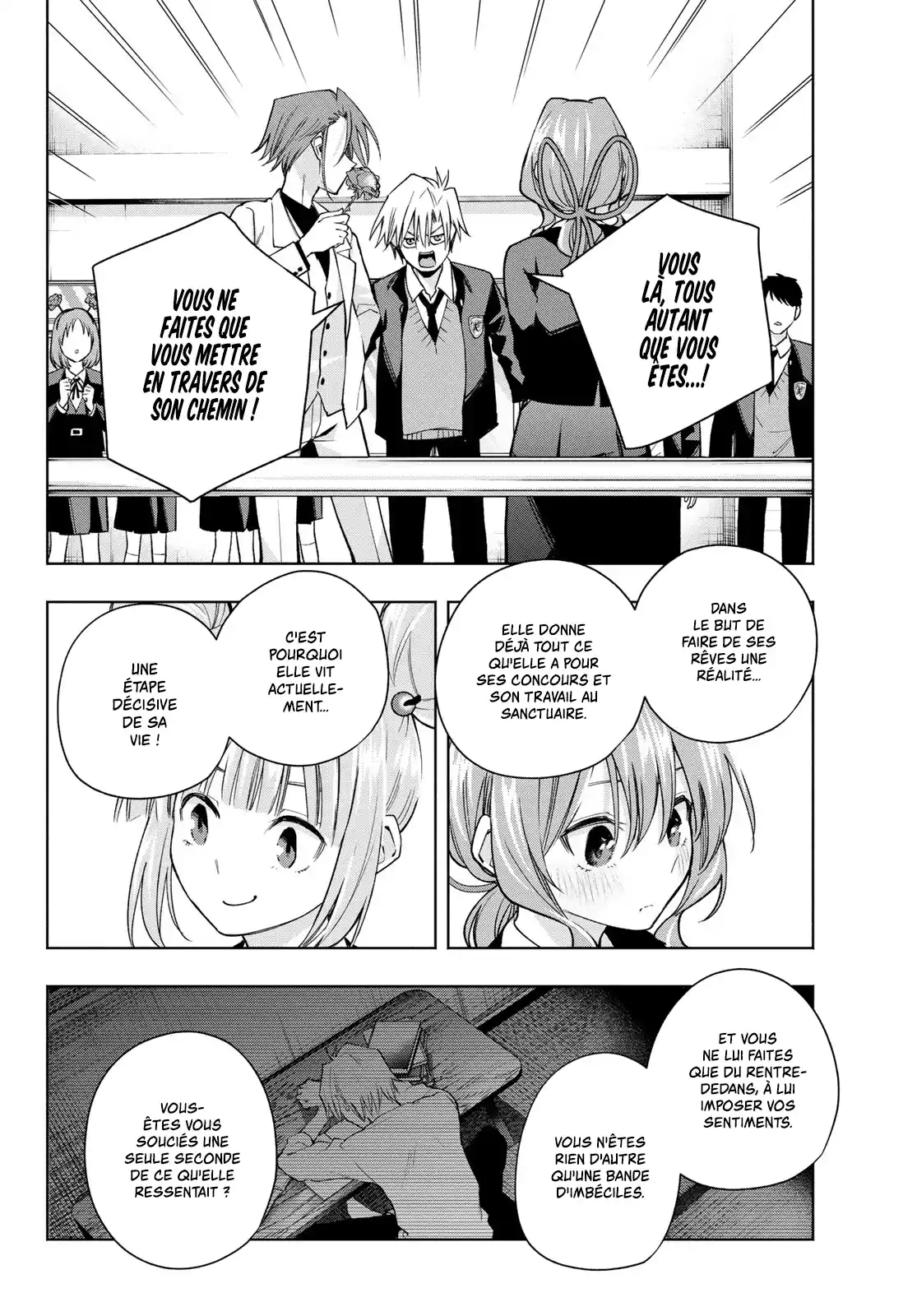 Read Amagami San Chi No Enmusubi FR Manga Online