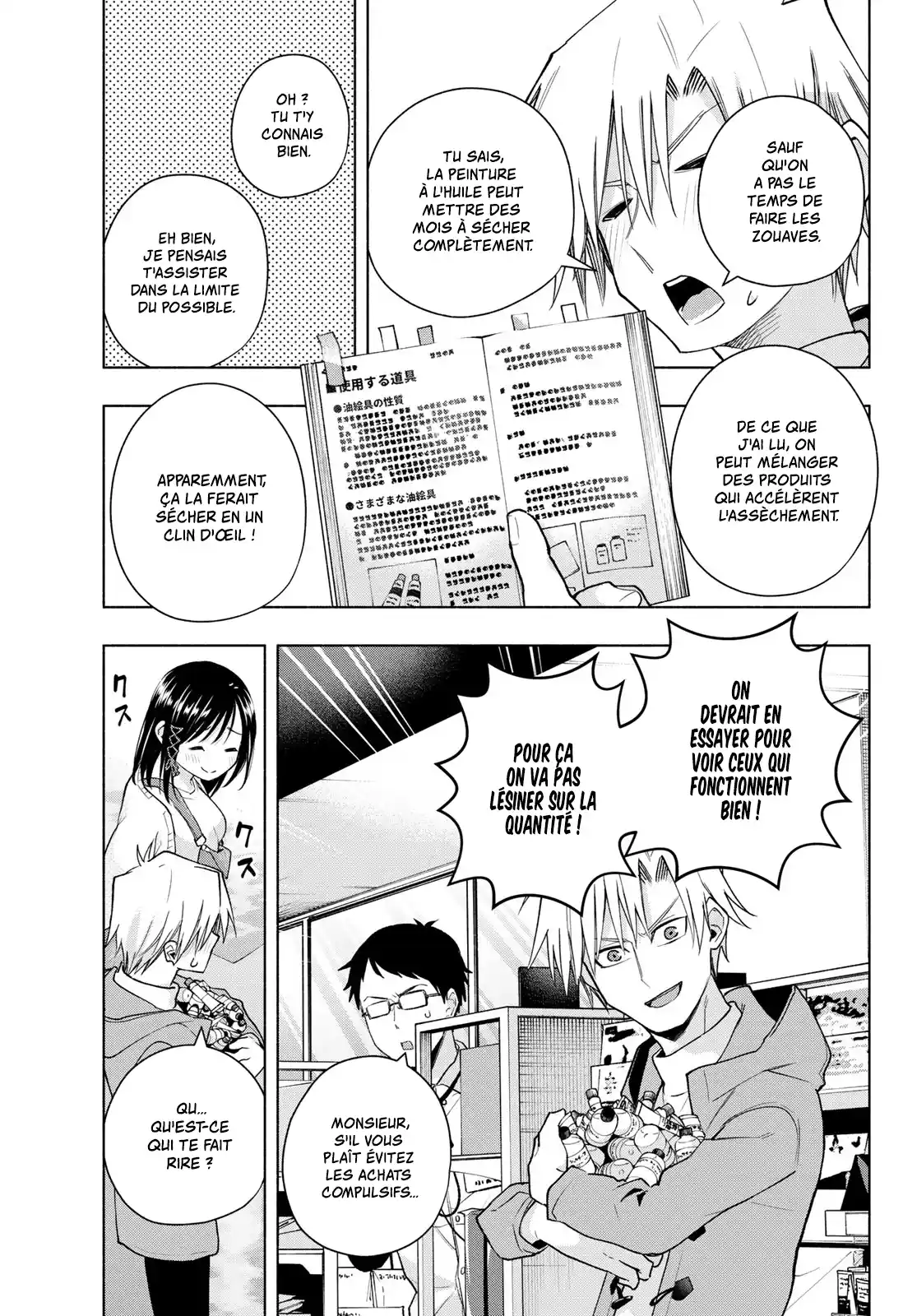 Read Amagami San Chi No Enmusubi FR Manga Online