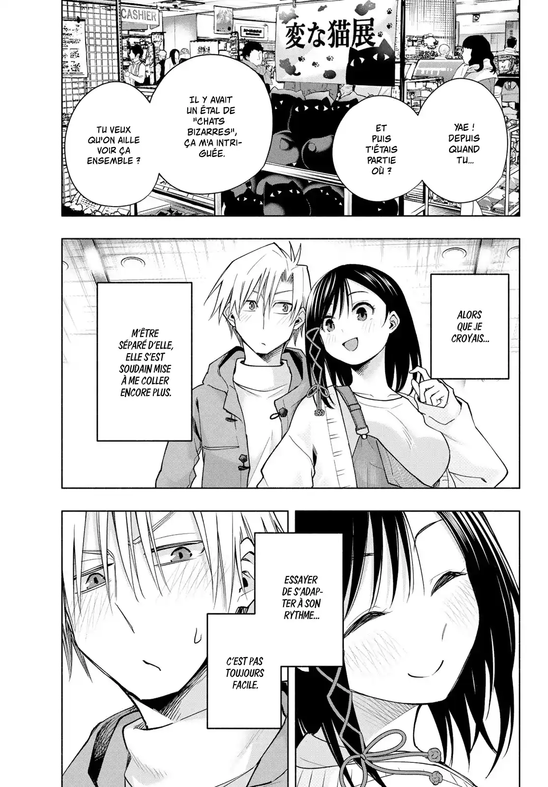 Read Amagami San Chi No Enmusubi FR Manga Online