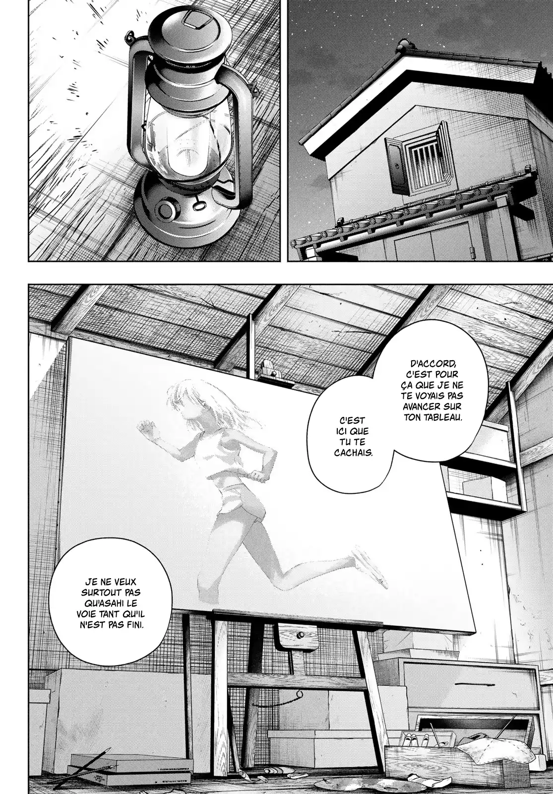 Read Amagami San Chi No Enmusubi FR Manga Online