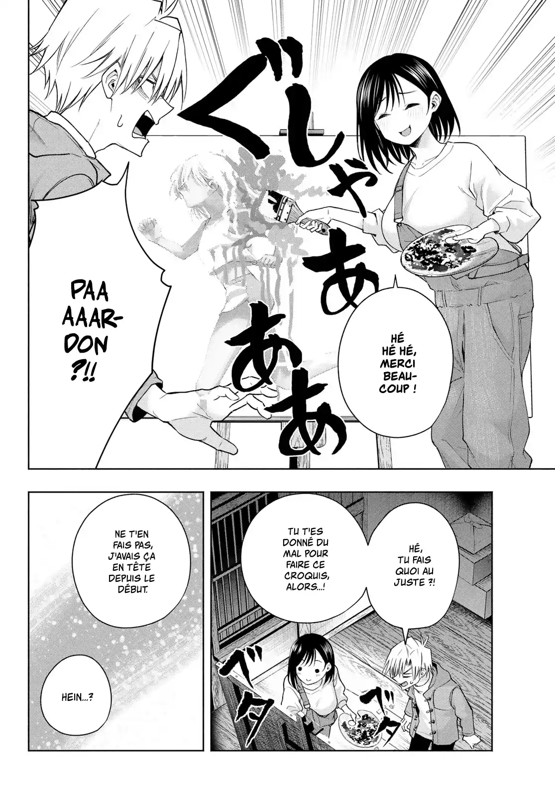 Read Amagami San Chi No Enmusubi FR Manga Online