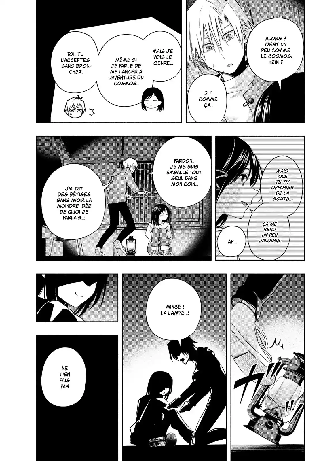 Read Amagami San Chi No Enmusubi FR Manga Online