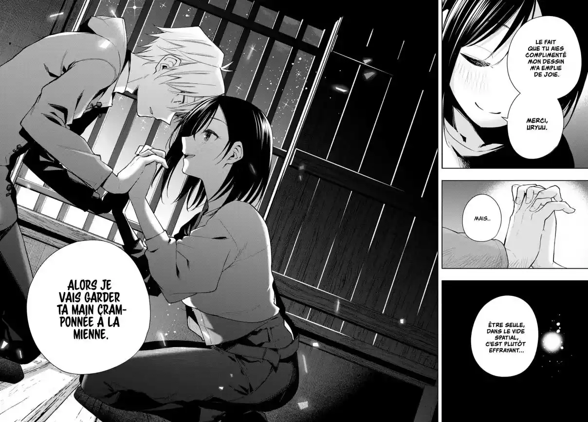Read Amagami San Chi No Enmusubi FR Manga Online