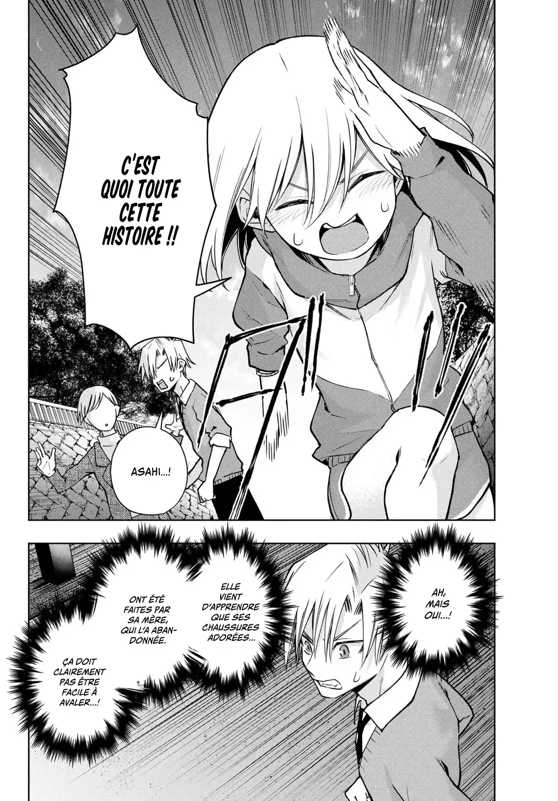 Read Amagami San Chi No Enmusubi FR Manga Online