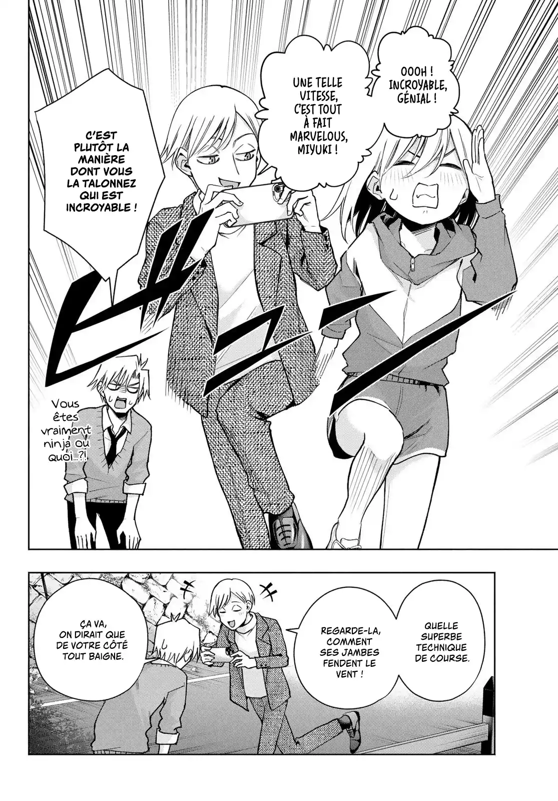 Read Amagami San Chi No Enmusubi FR Manga Online