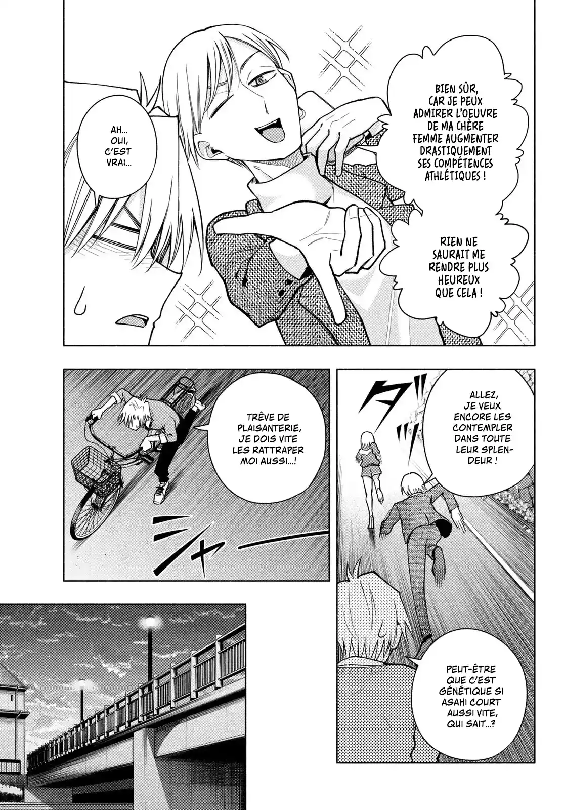 Read Amagami San Chi No Enmusubi FR Manga Online