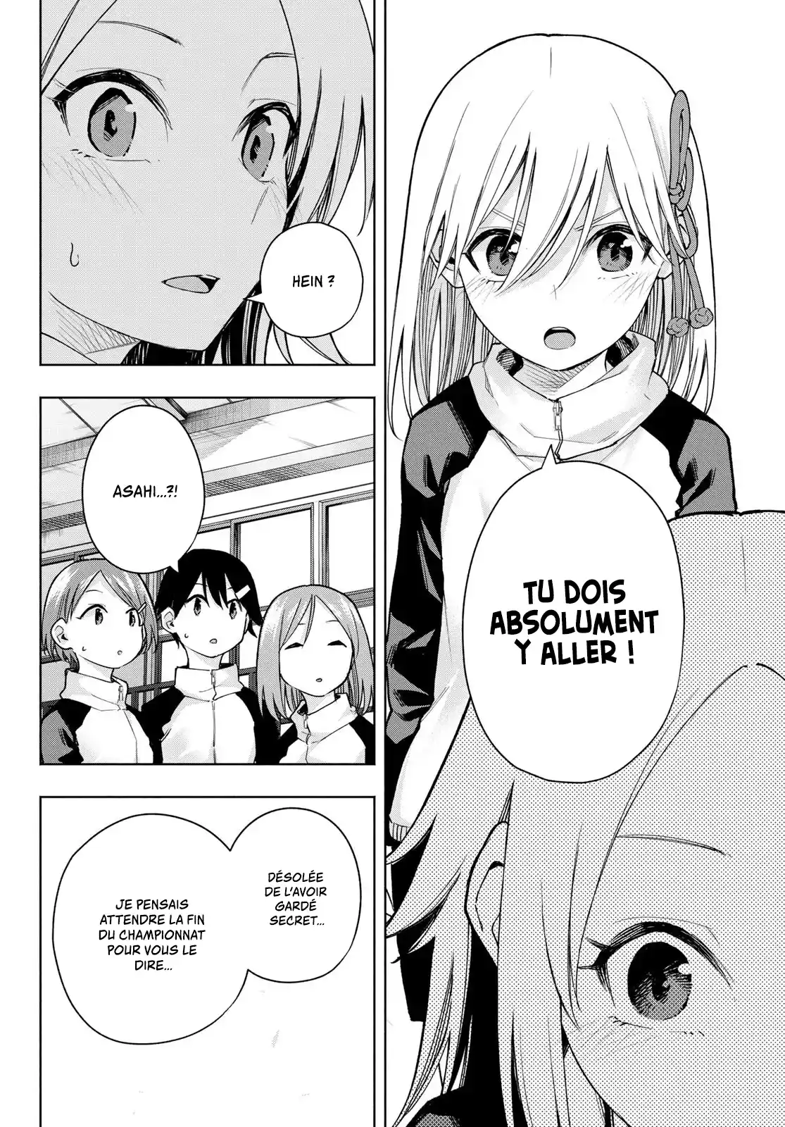 Read Amagami San Chi No Enmusubi FR Manga Online