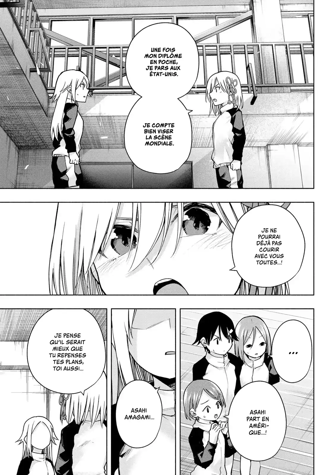 Read Amagami San Chi No Enmusubi FR Manga Online