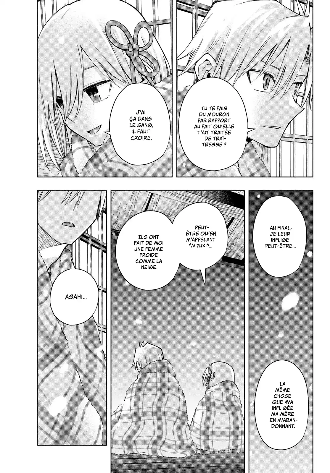 Read Amagami San Chi No Enmusubi FR Manga Online