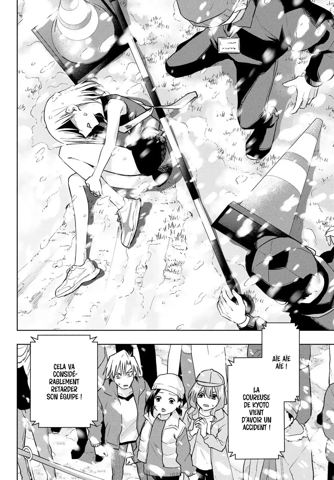 Read Amagami San Chi No Enmusubi FR Manga Online