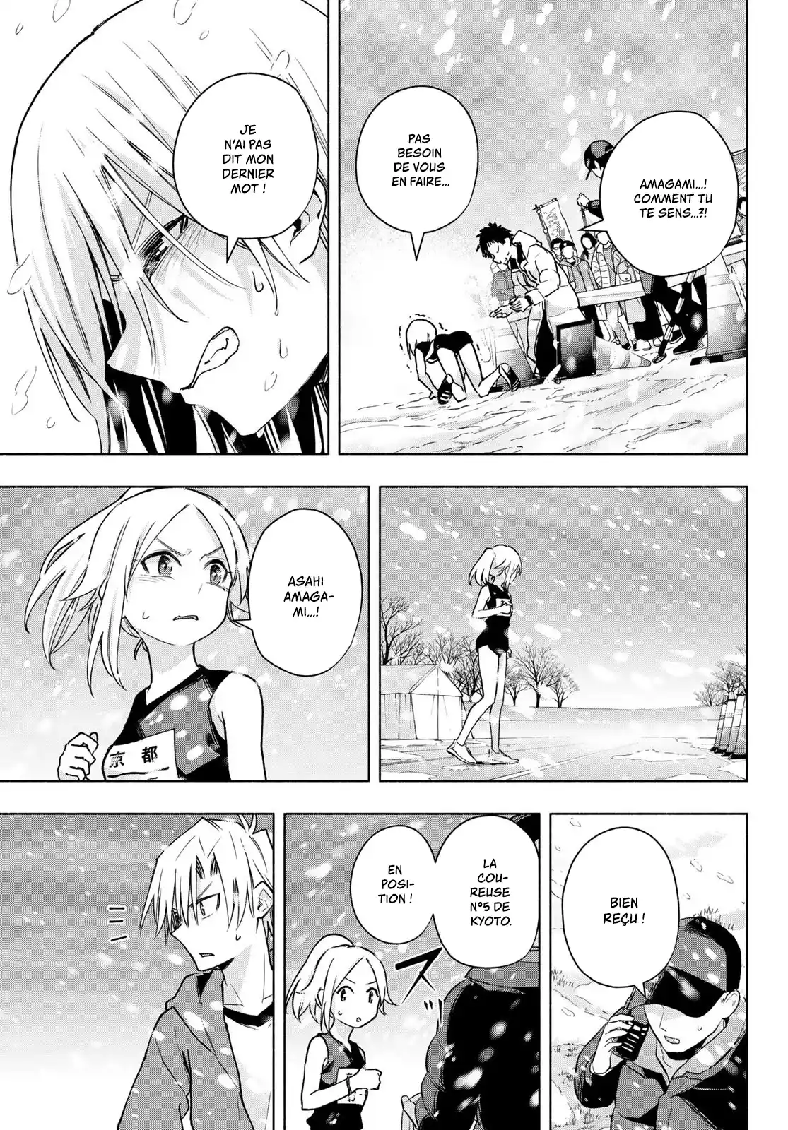 Read Amagami San Chi No Enmusubi FR Manga Online