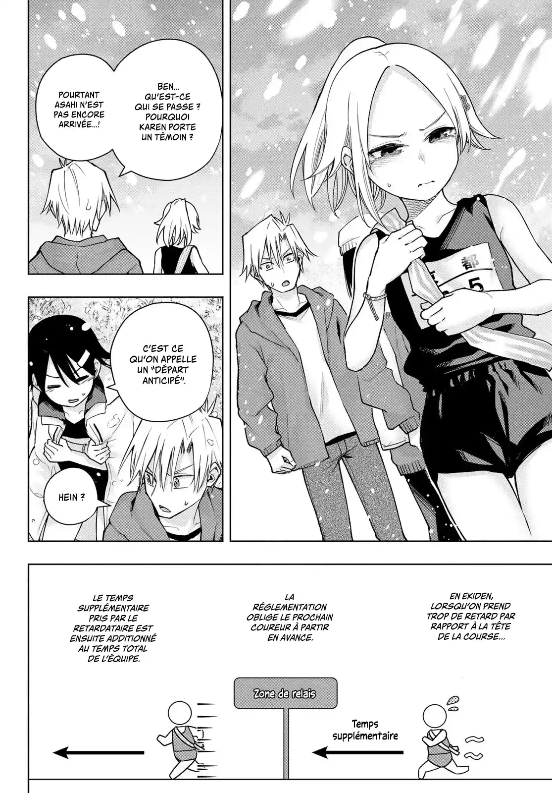Read Amagami San Chi No Enmusubi FR Manga Online