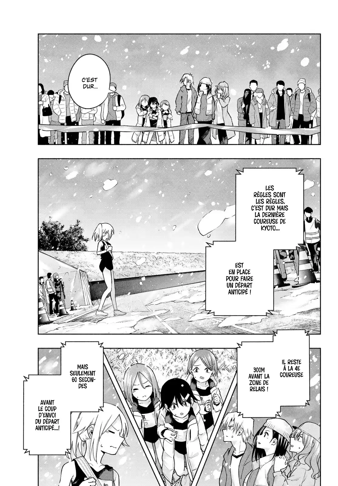 Read Amagami San Chi No Enmusubi FR Manga Online