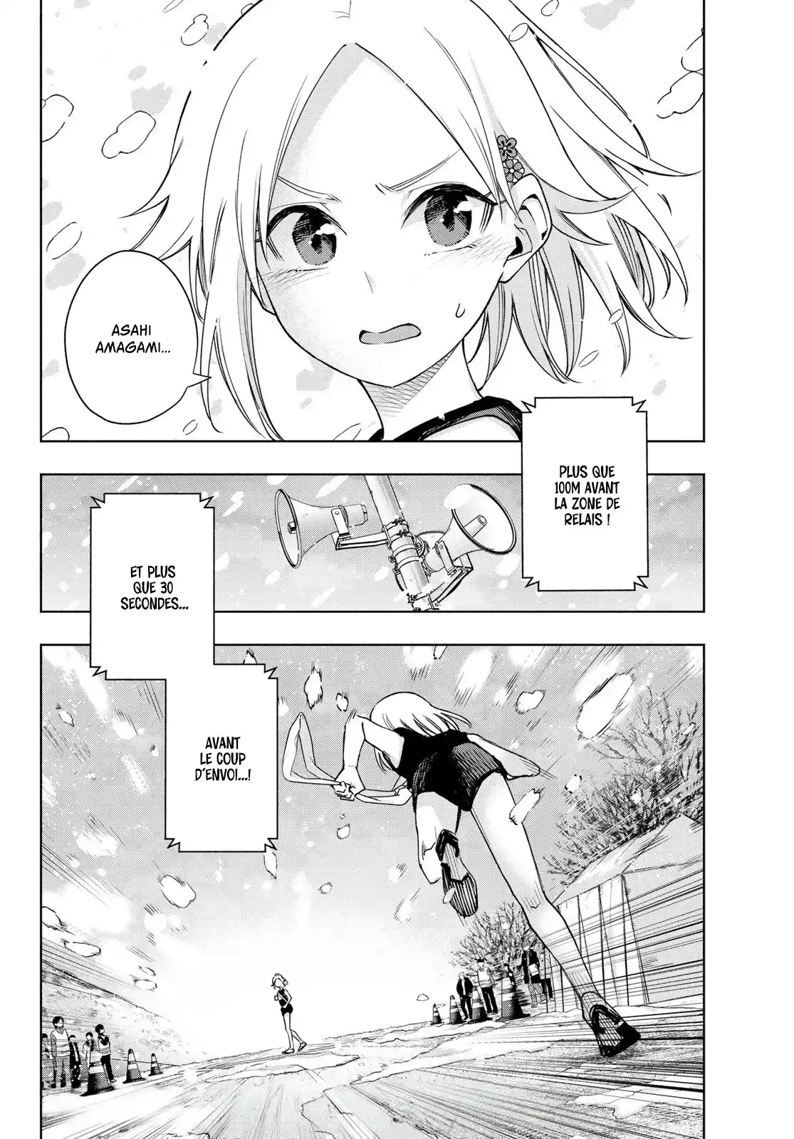 Read Amagami San Chi No Enmusubi FR Manga Online