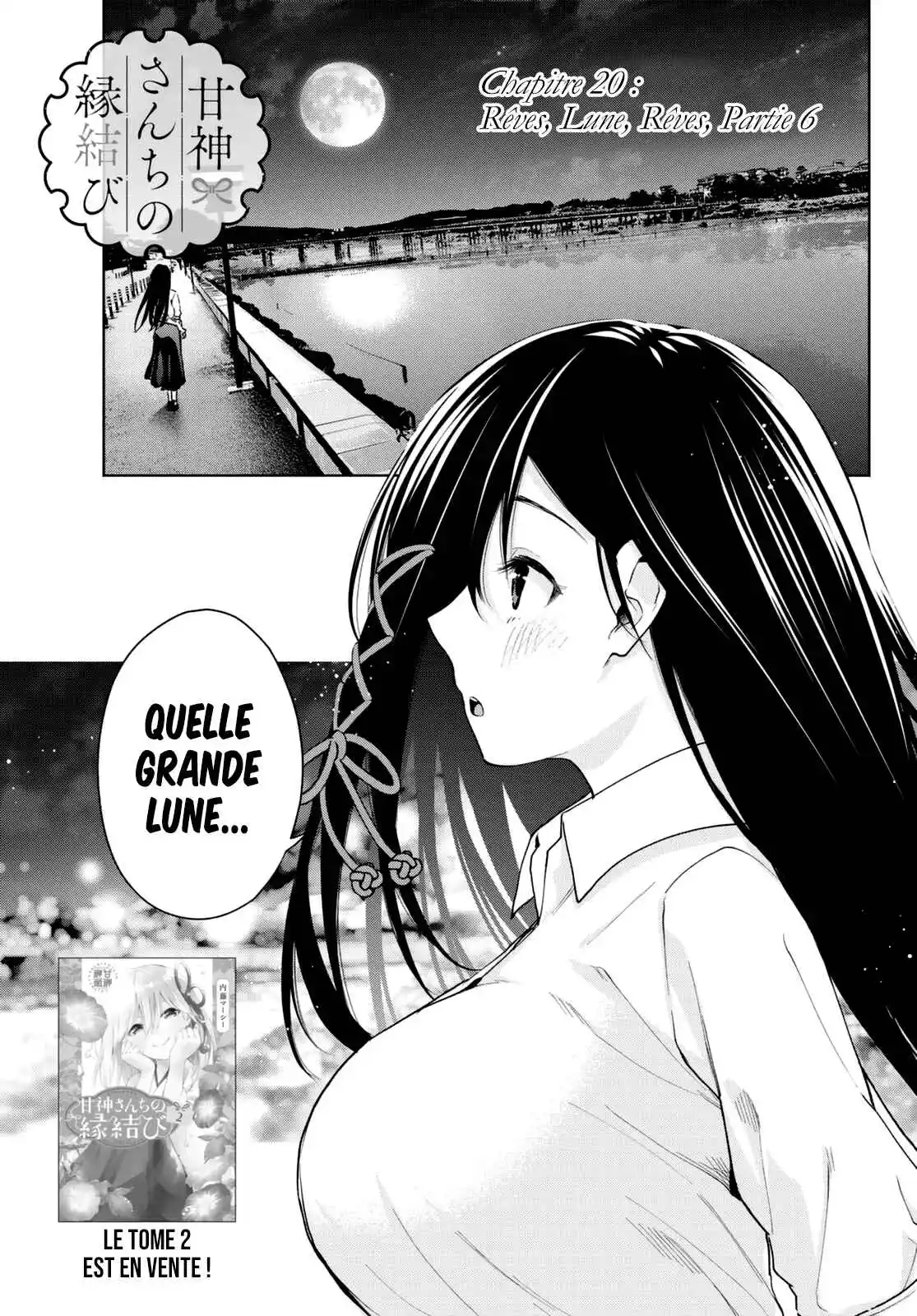 Read Amagami San Chi No Enmusubi FR Manga Online