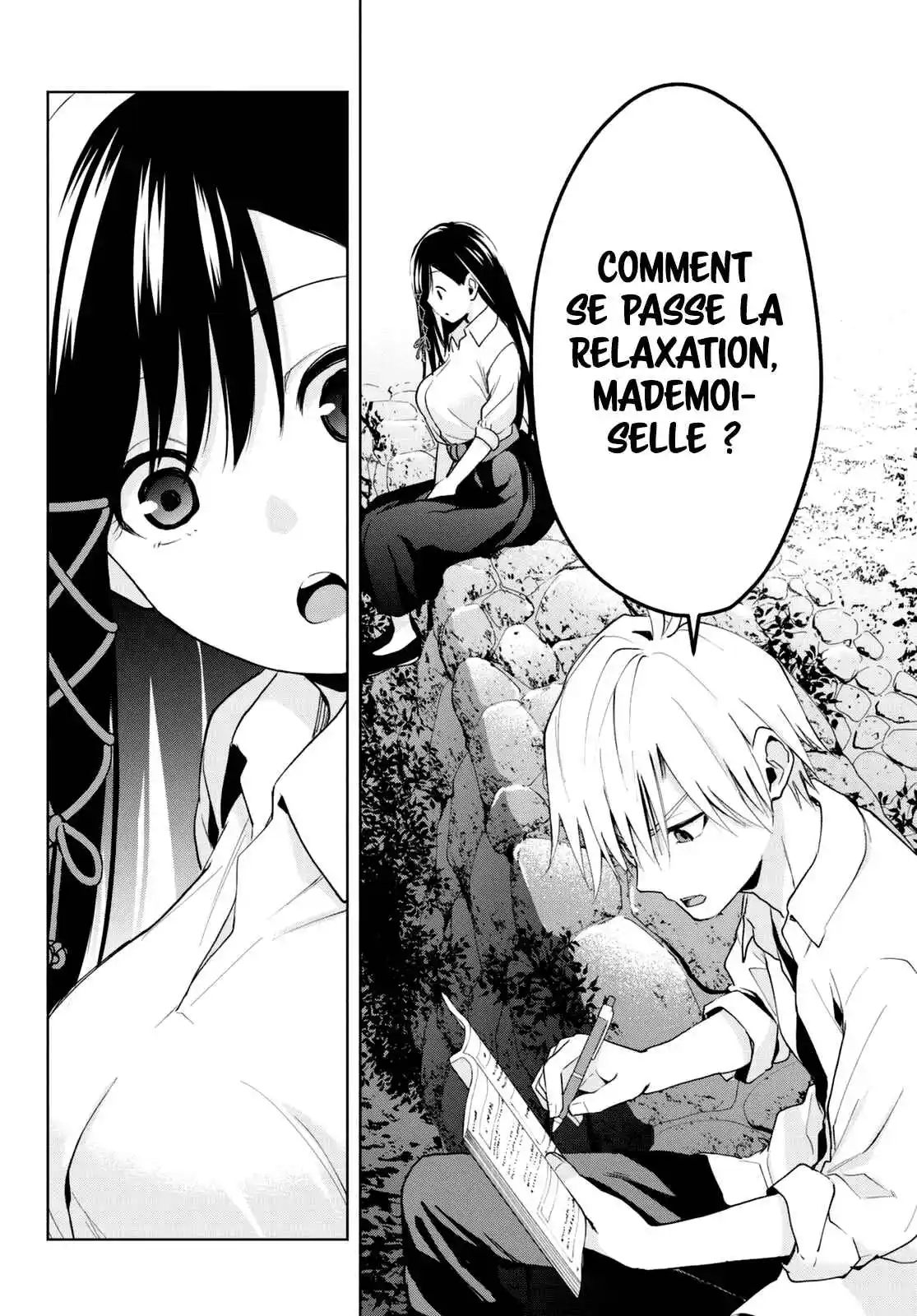 Read Amagami San Chi No Enmusubi FR Manga Online
