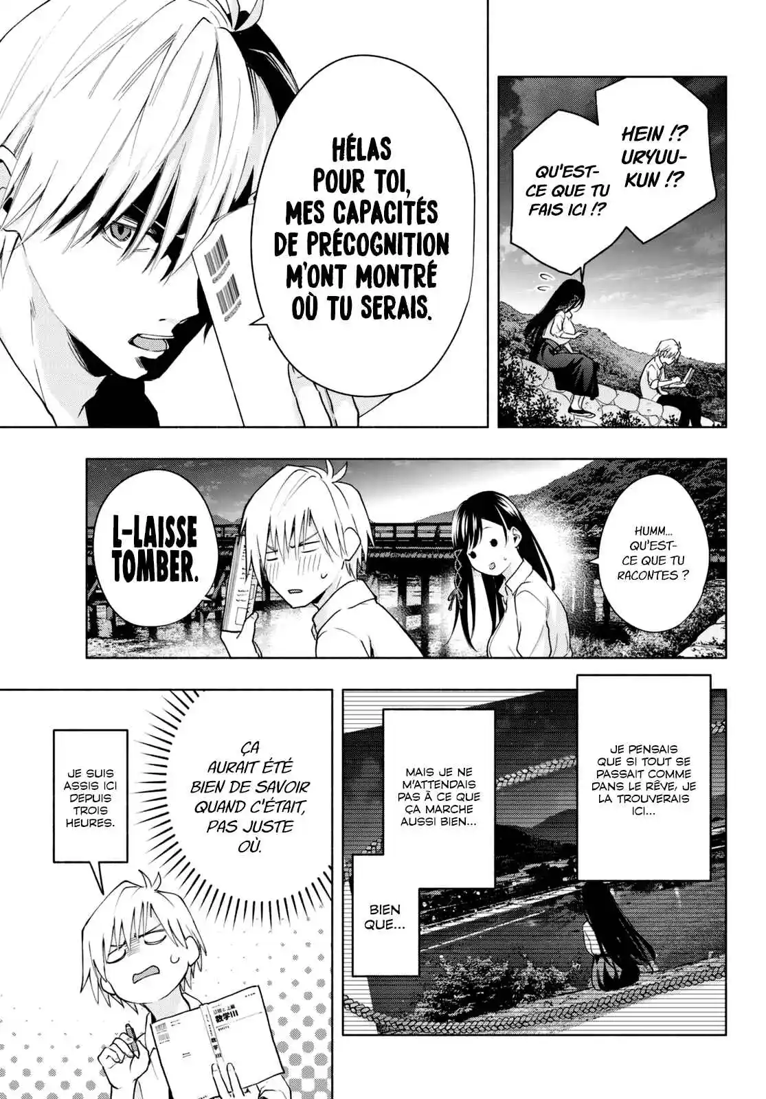 Read Amagami San Chi No Enmusubi FR Manga Online