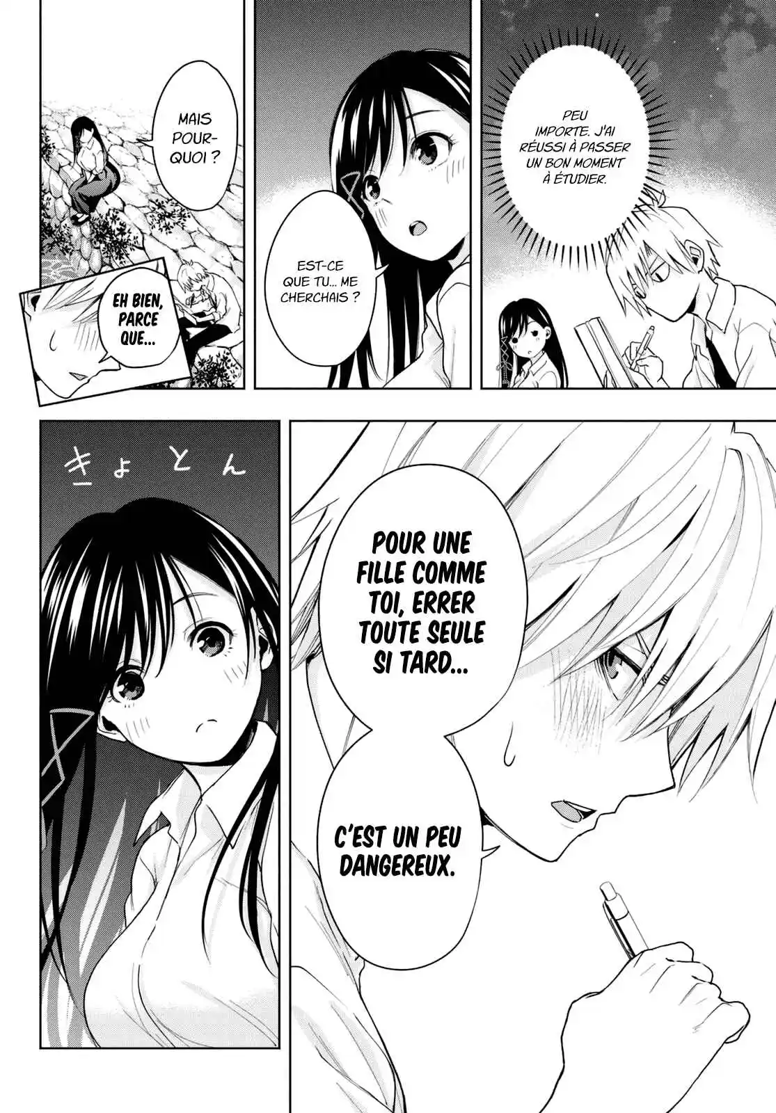 Read Amagami San Chi No Enmusubi FR Manga Online