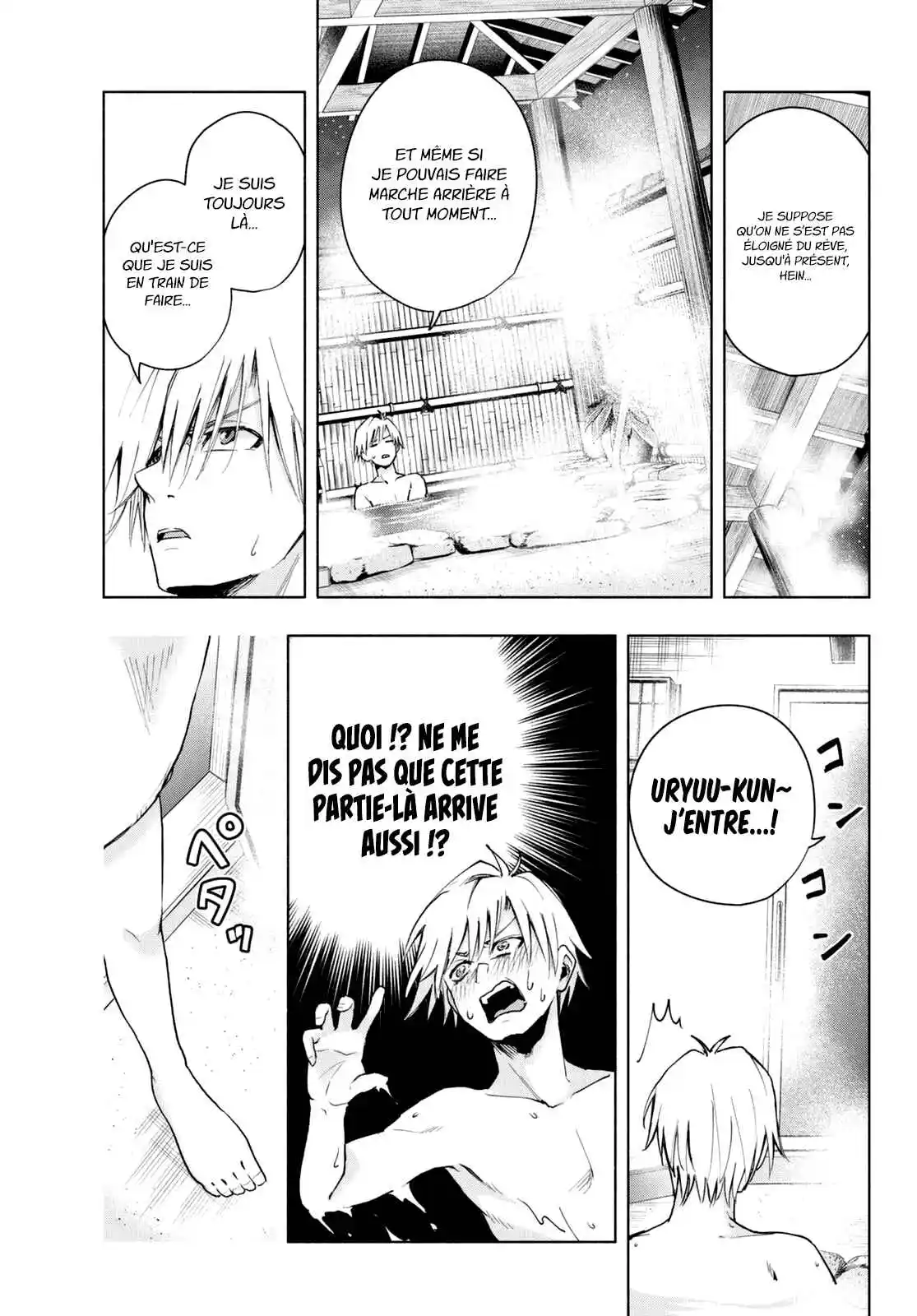 Read Amagami San Chi No Enmusubi FR Manga Online
