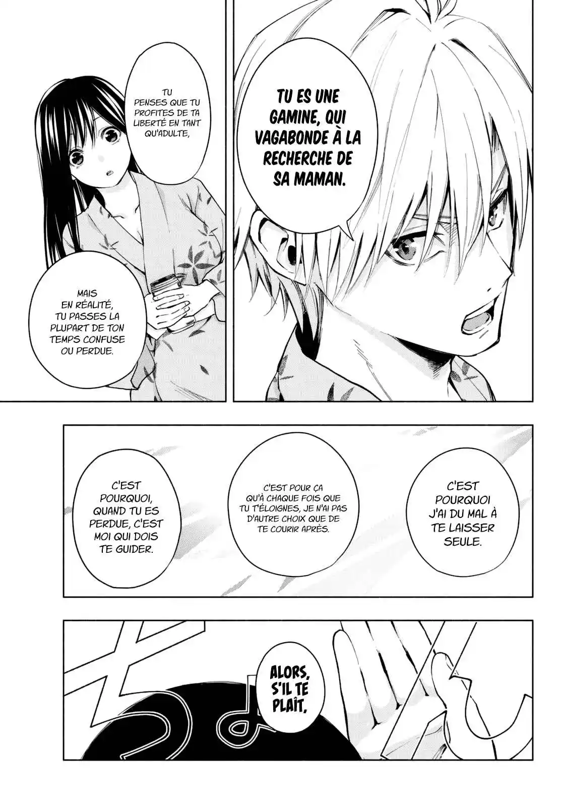 Read Amagami San Chi No Enmusubi FR Manga Online