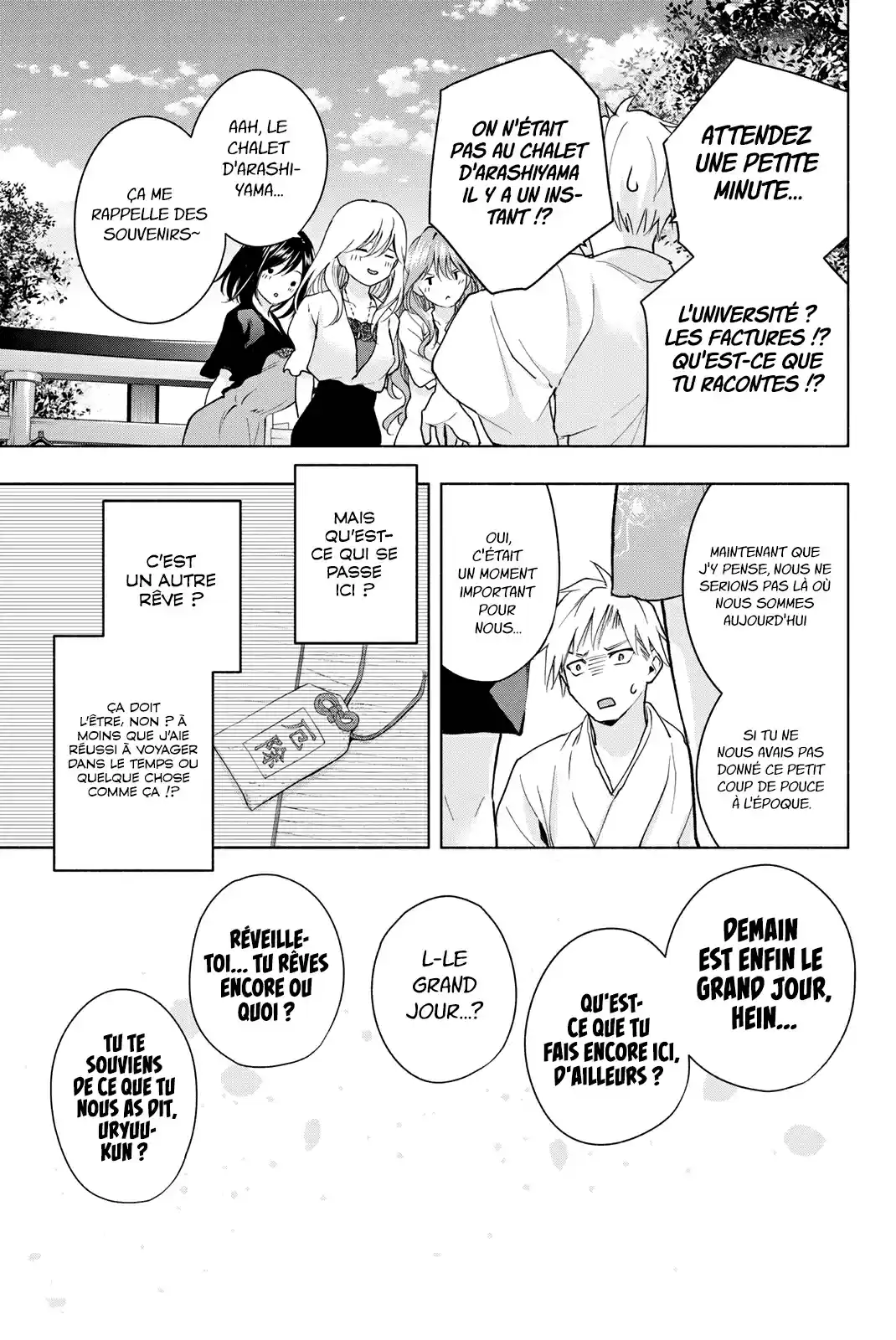 Read Amagami San Chi No Enmusubi FR Manga Online