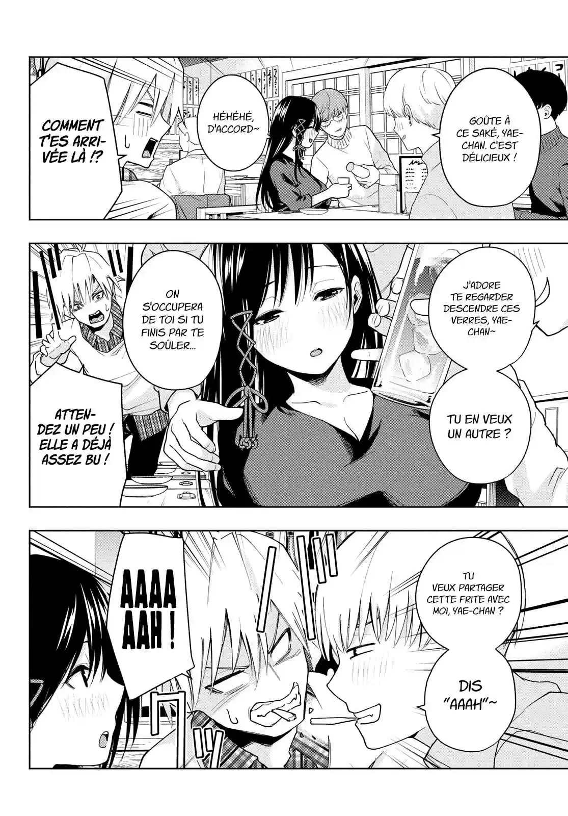Read Amagami San Chi No Enmusubi FR Manga Online