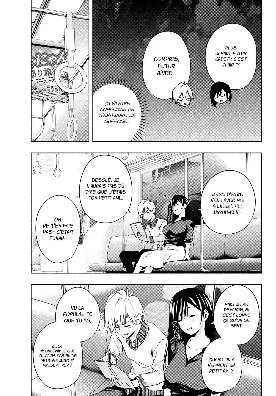 Read Amagami San Chi No Enmusubi FR Manga Online