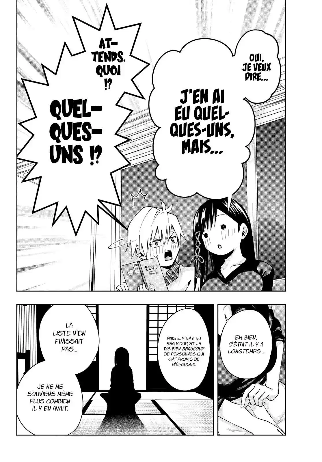 Read Amagami San Chi No Enmusubi FR Manga Online