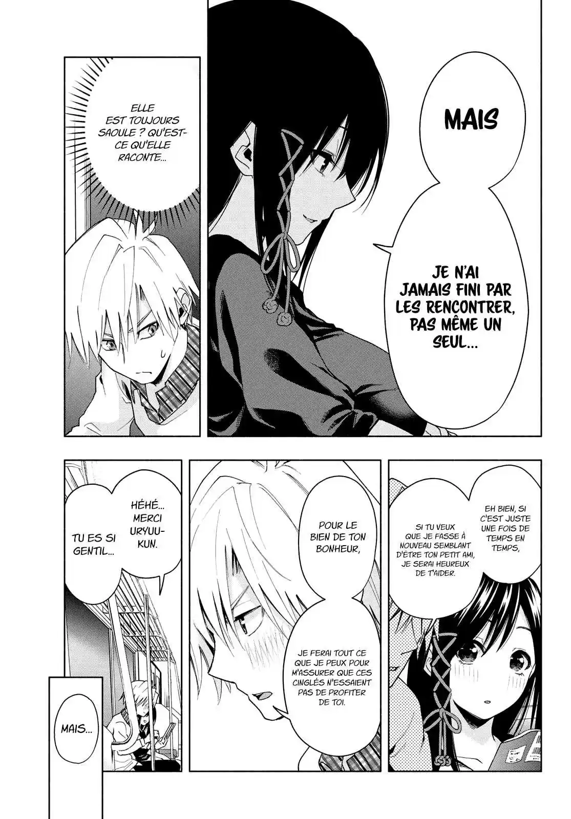 Read Amagami San Chi No Enmusubi FR Manga Online
