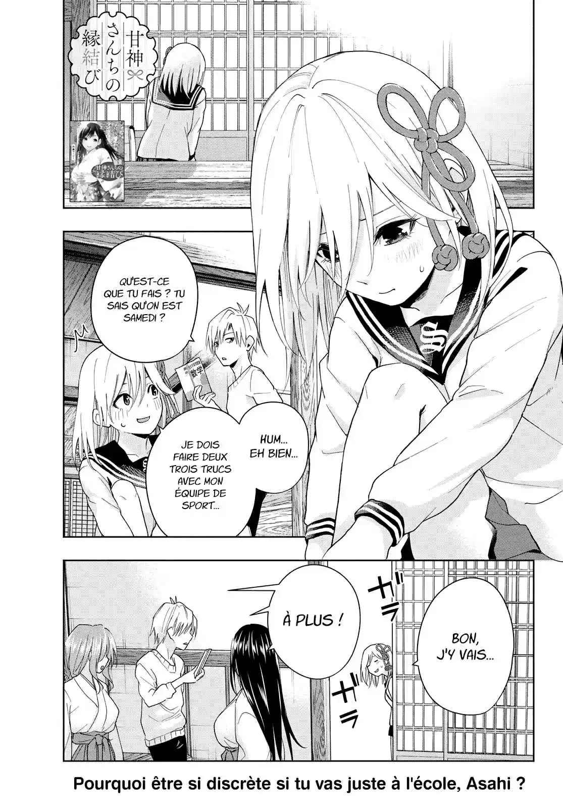 Read Amagami San Chi No Enmusubi FR Manga Online