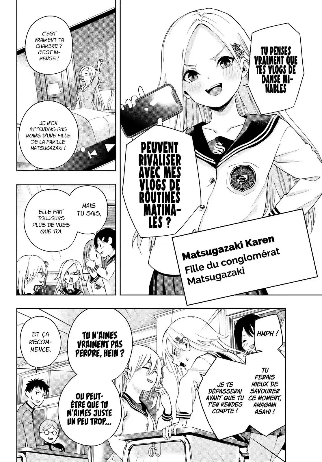 Read Amagami San Chi No Enmusubi FR Manga Online