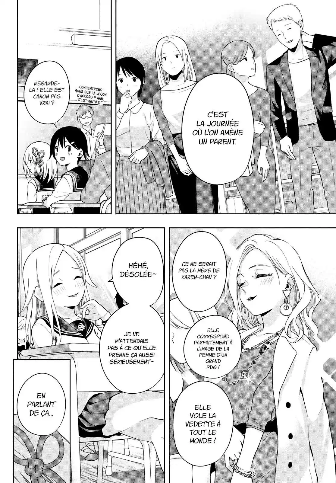 Read Amagami San Chi No Enmusubi FR Manga Online