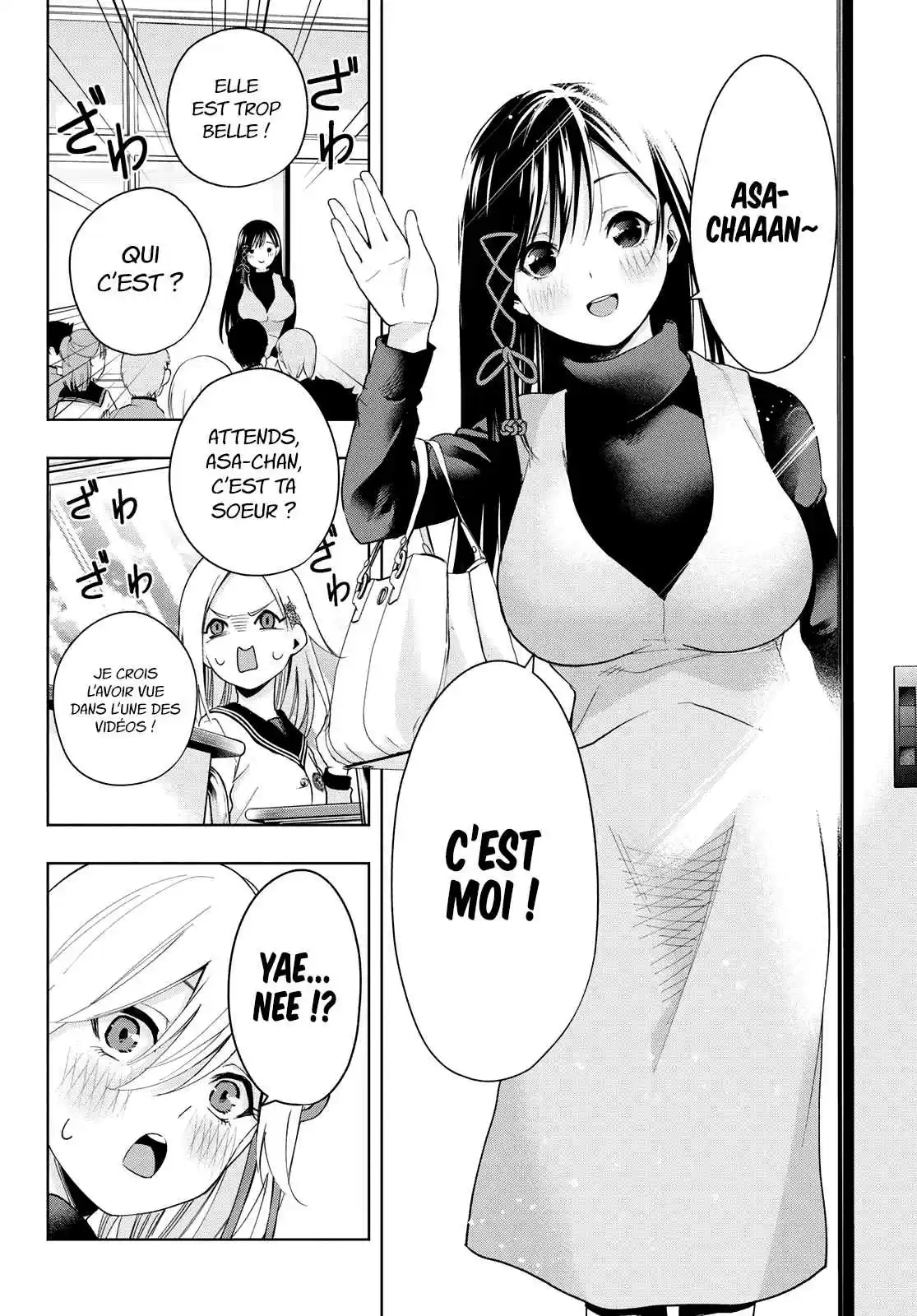 Read Amagami San Chi No Enmusubi FR Manga Online